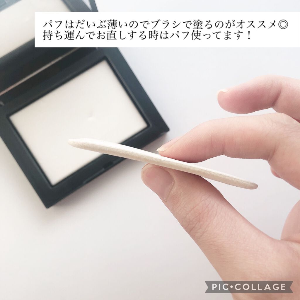 ライトリフレクティングセッティングパウダー プレスト N/NARS/プレストパウダーを使ったクチコミ(6枚目)