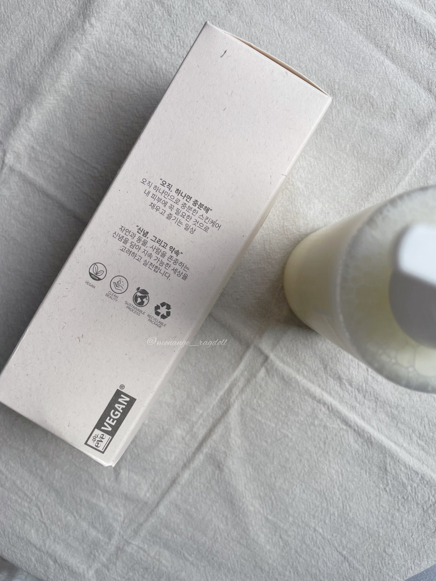 ダブルショットオイルトゥーフォームクレンザー/HAMEL/オイルクレンジングを使ったクチコミ(3枚目)