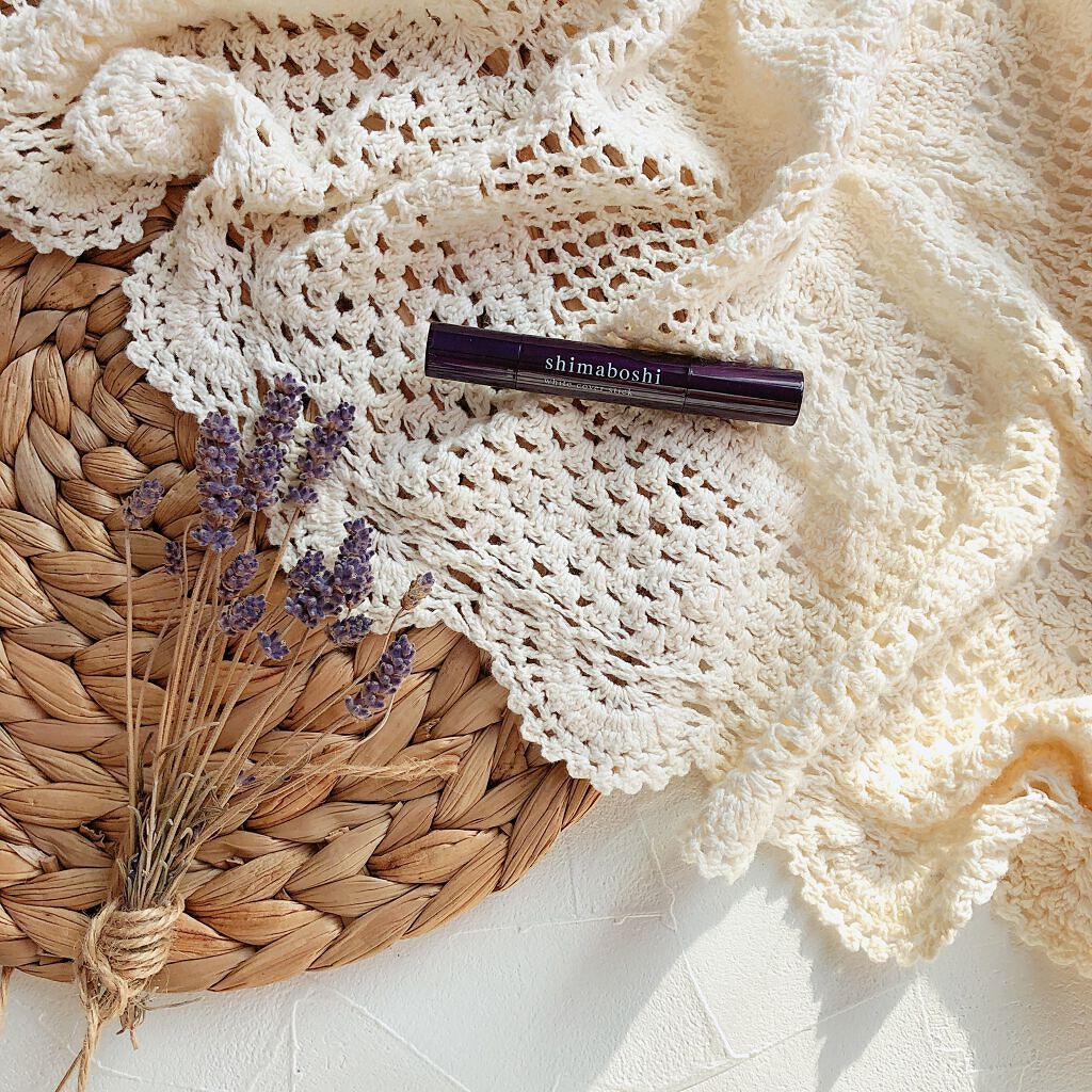 ホワイトカバースティック/shimaboshi/化粧下地を使ったクチコミ(1枚目)