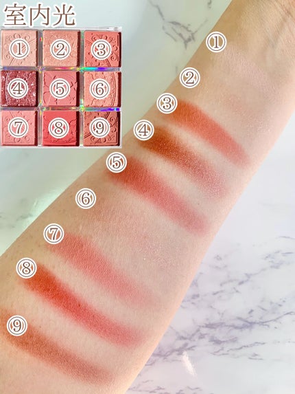 クォーツ 9色アイシャドウパレット(ドリームランドアイシャドウ)/ZEESEA/アイシャドウパレットを使ったクチコミ(3枚目)