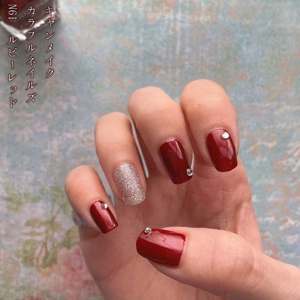 カラフルネイルズ/キャンメイク/マニキュアを使ったクチコミ(7枚目)