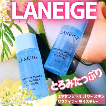 LANEIGE エッセンシャルパワースキンのクチコミ「LANEIGEのパワースキンのミニサイズリピ買い❣
インナードライケアしたいときでしっかり香る.....」（1枚目）