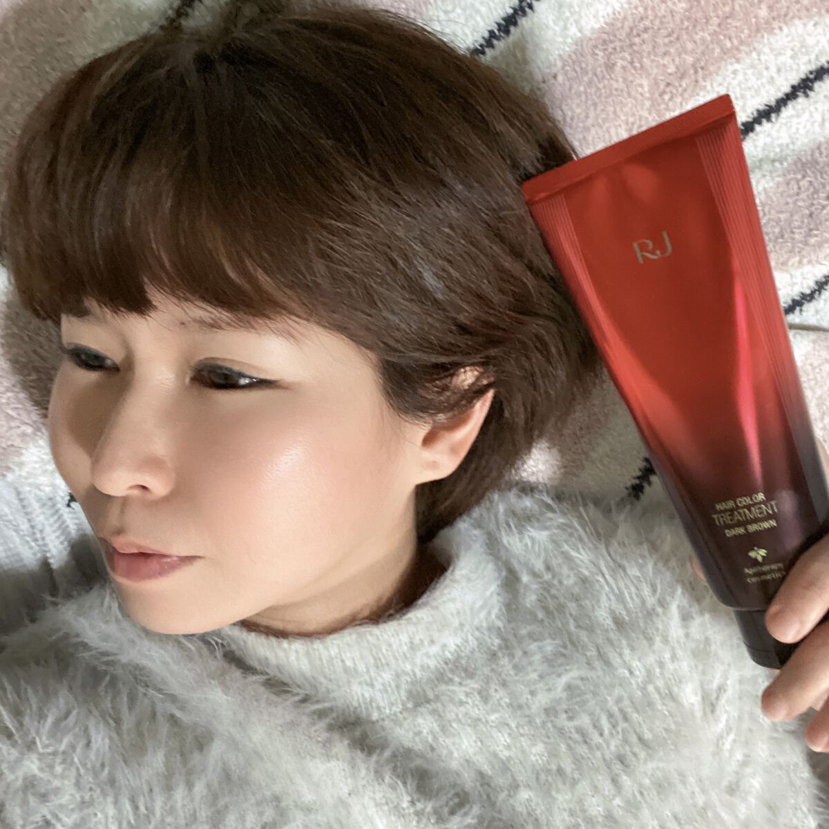 OUTLET 包装 即日発送 代引無料 RJヘアカラートリートメント 9本 210g