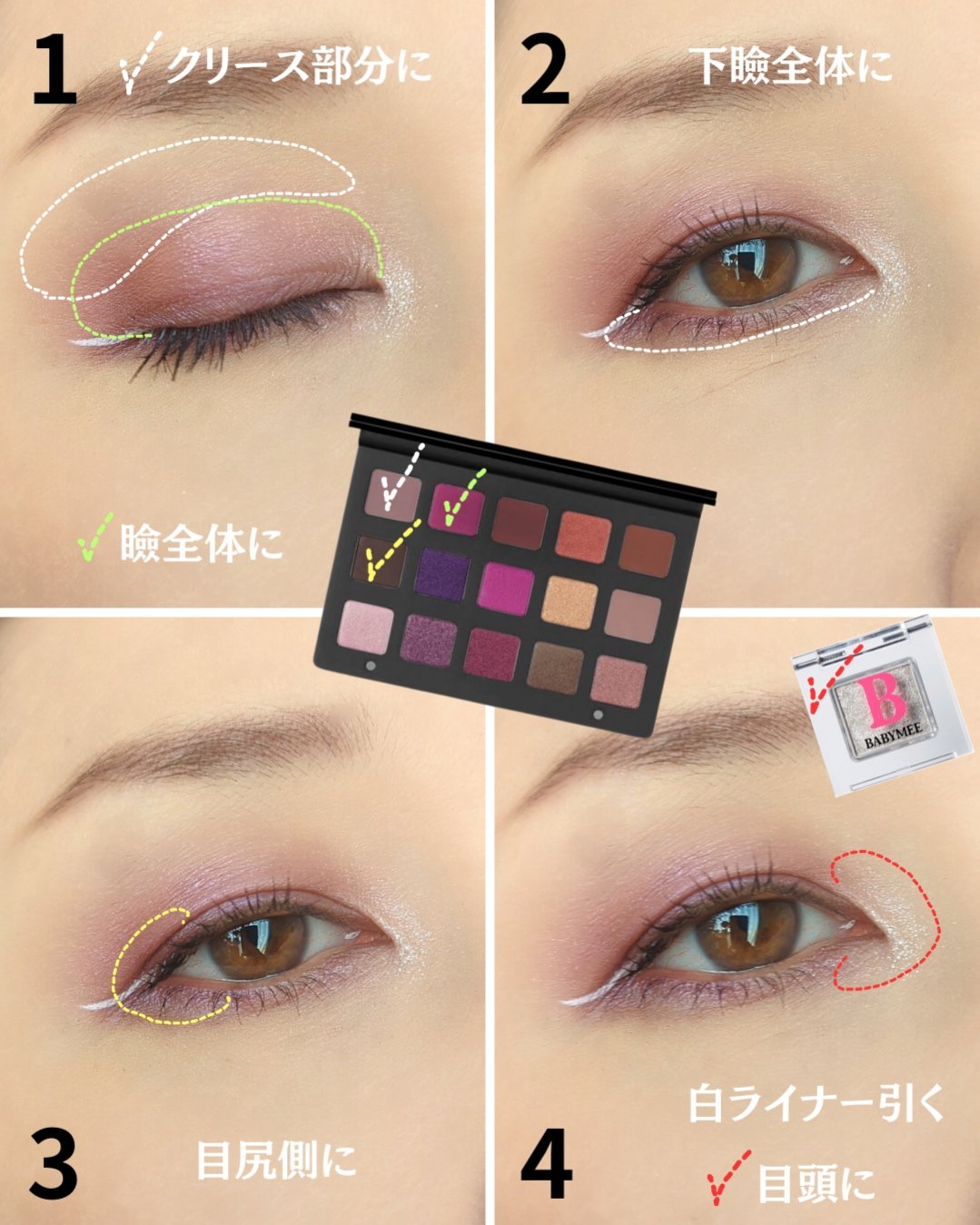 むちぷるティント/キャンメイク/リップティントを使ったクチコミ（3枚目）