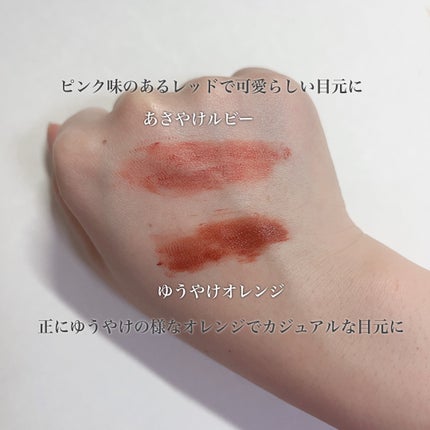 スカイハイ/MAYBELLINE NEW YORK/マスカラを使ったクチコミ(4枚目)