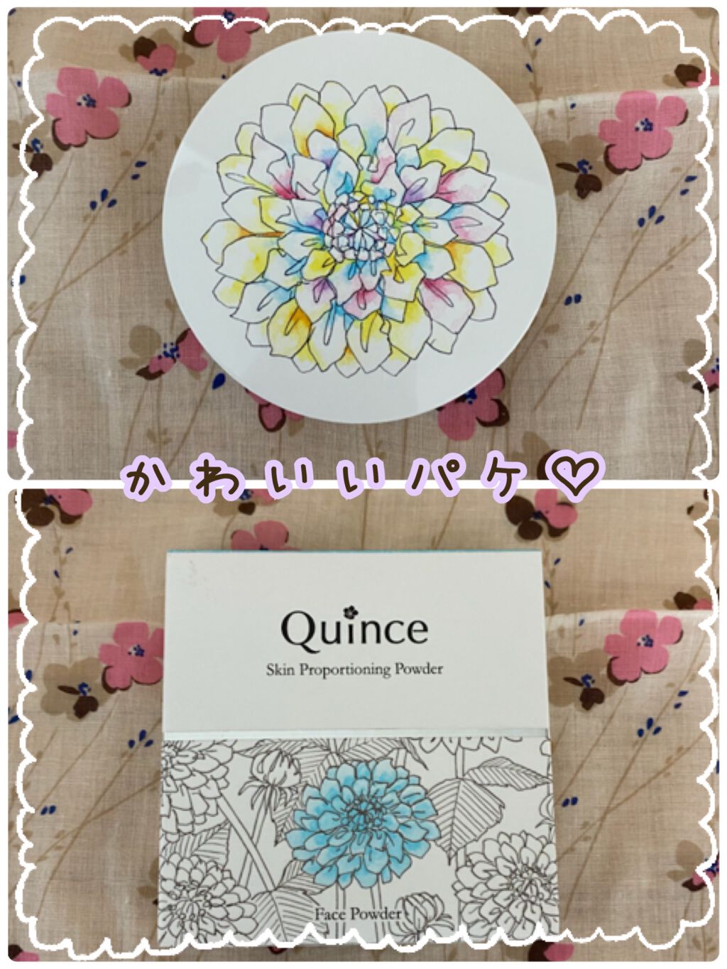 スキンプロポーショニングパウダー クリアベージュ/Quince/プレストパウダーを使ったクチコミ（2枚目）