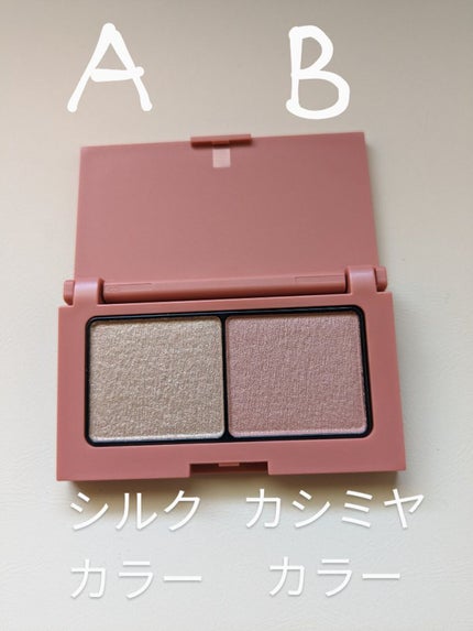 エテュセ アイエディション(カラーパレット)/ettusais/アイシャドウパレットを使ったクチコミ(2枚目)