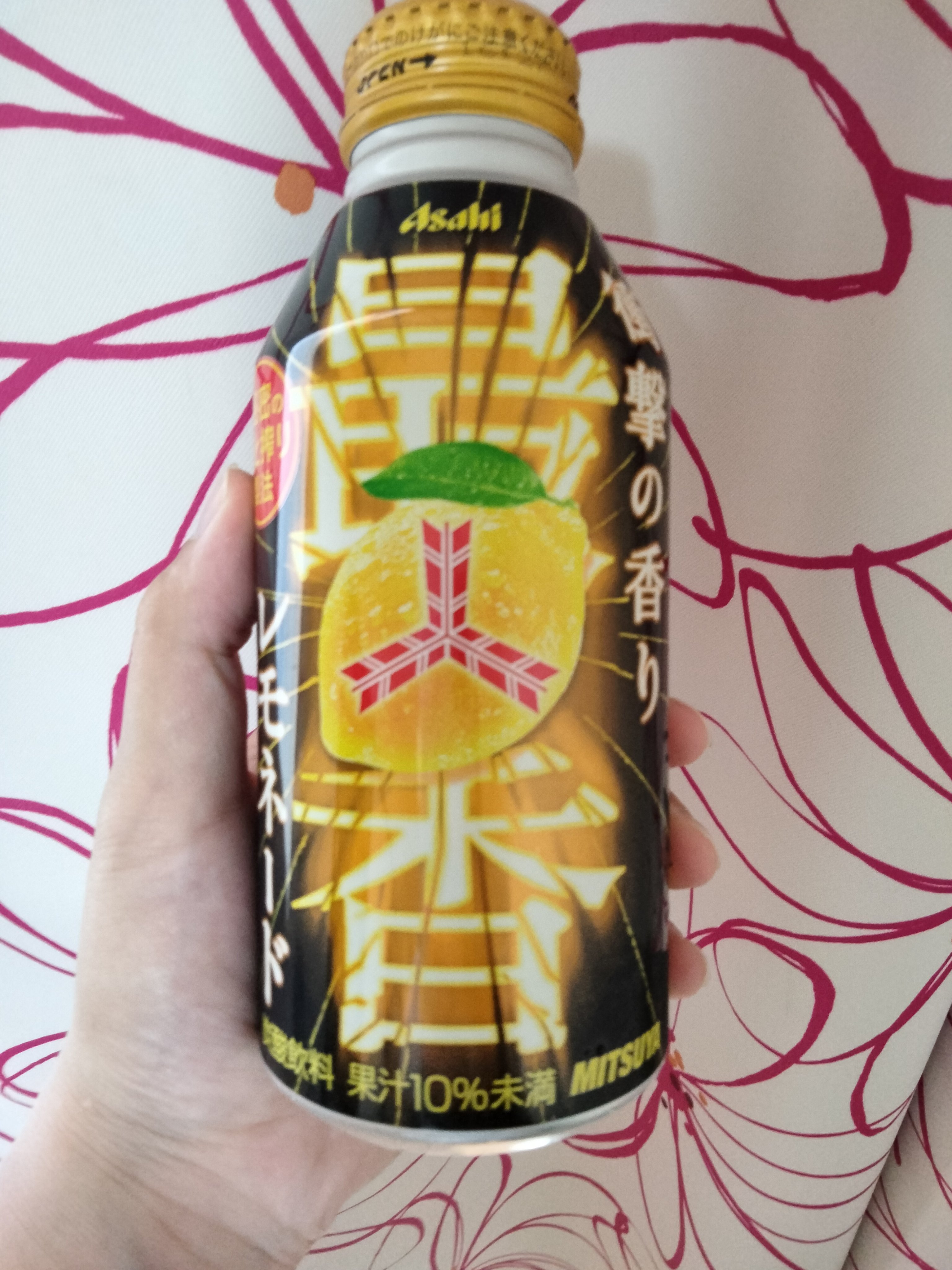                 \レモンの豊かな香りがしっかり広がる、パーフェクトな完成度のレモンスカッシュ！/


アサヒ飲料
三ツ矢最香レモネード

🍋🍋🍋🍋🍋🍋🍋🍋🍋🍋🍋🍋🍋🍋🍋🍋🍋🍋
商品詳細
秘