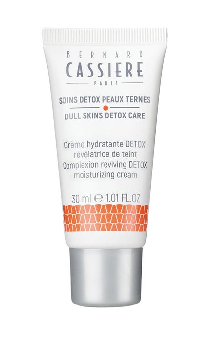 BERNARD CASSIERE(ベルナール カシエール) ラディアンスモイスチュアライジングクリーム