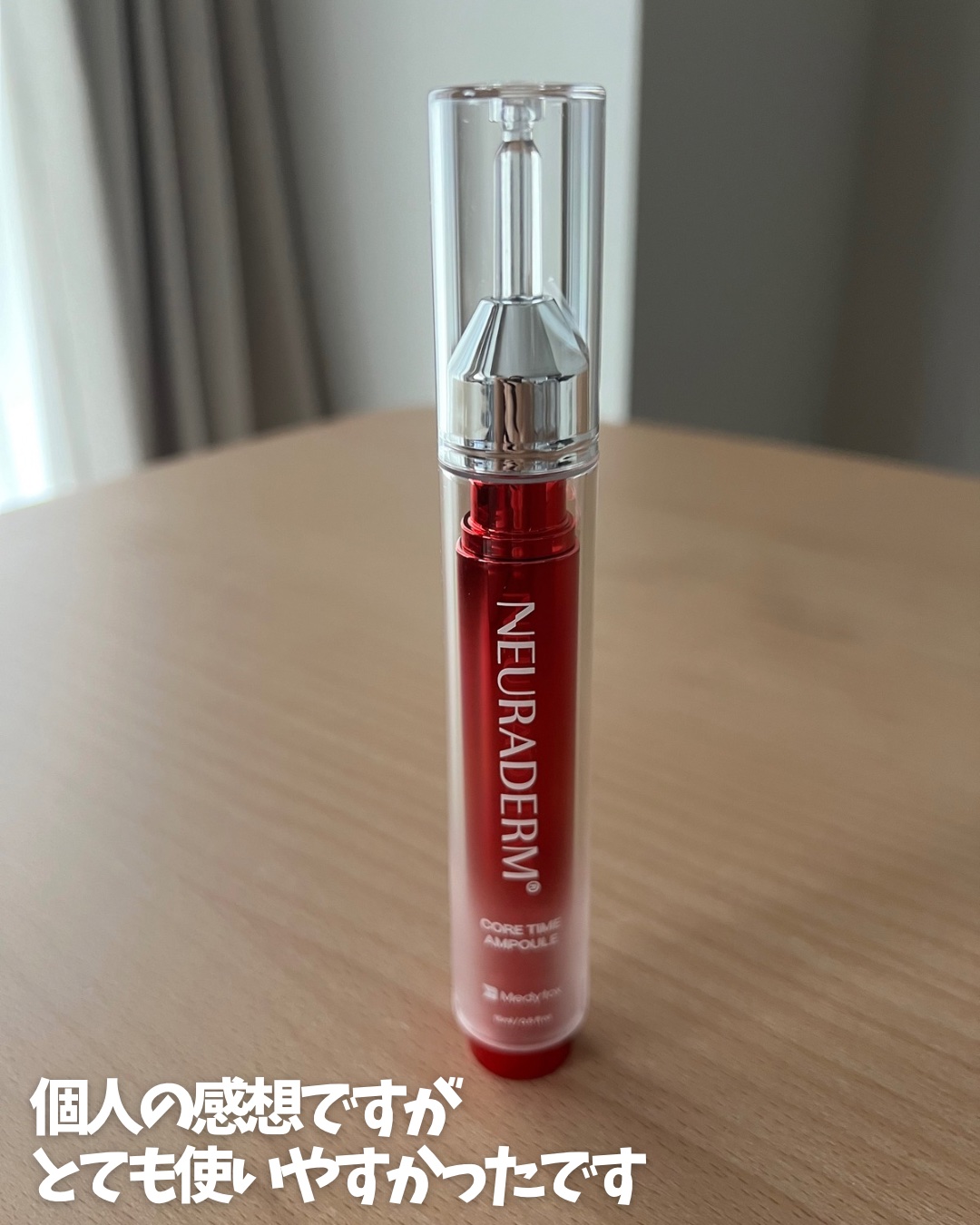 を使ったクチコミ（3枚目）