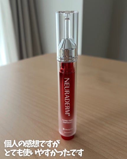 を使ったクチコミ(3枚目)