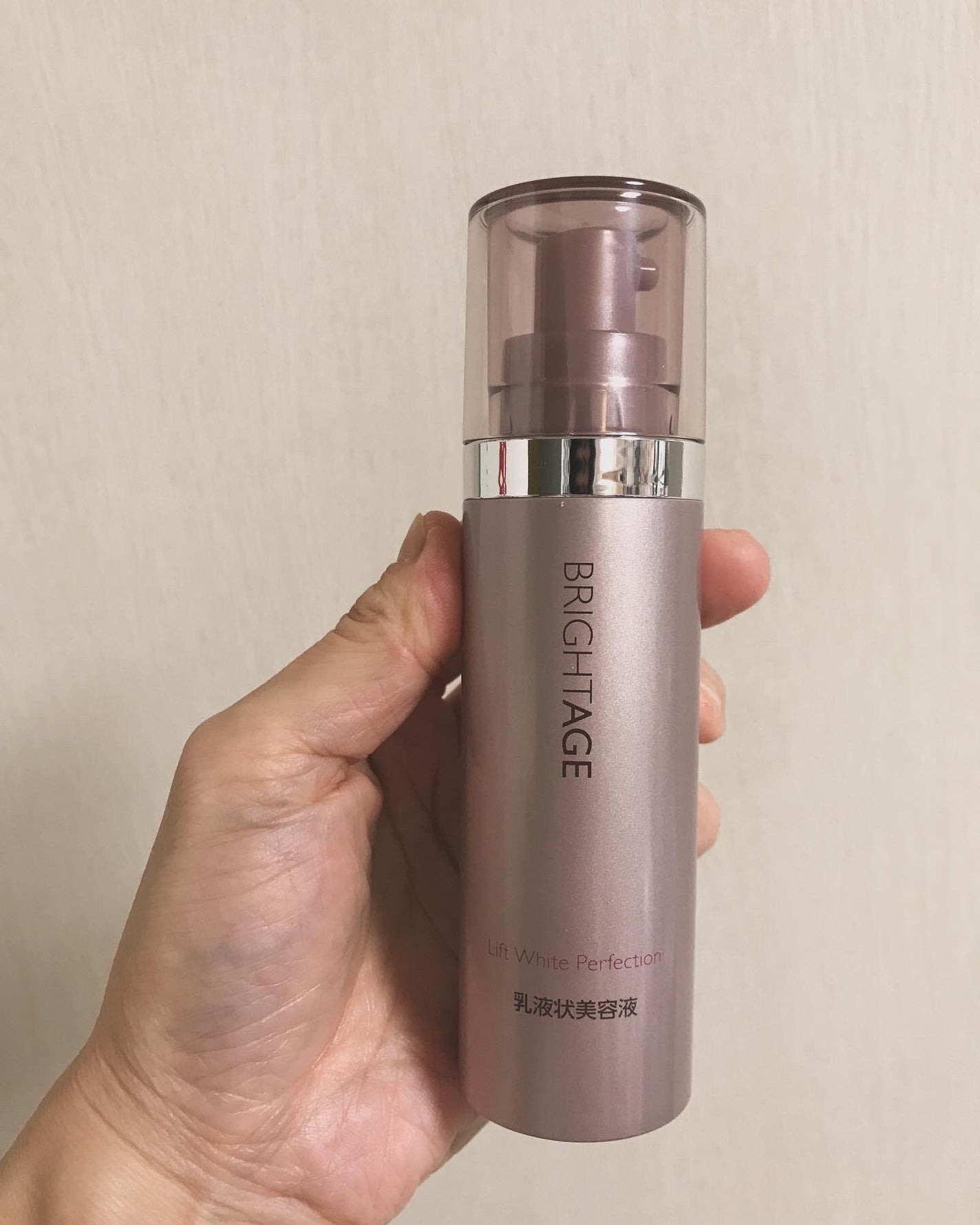 リフトホワイト パーフェクション/BRIGHTAGE/美容液を使ったクチコミ(1枚目)