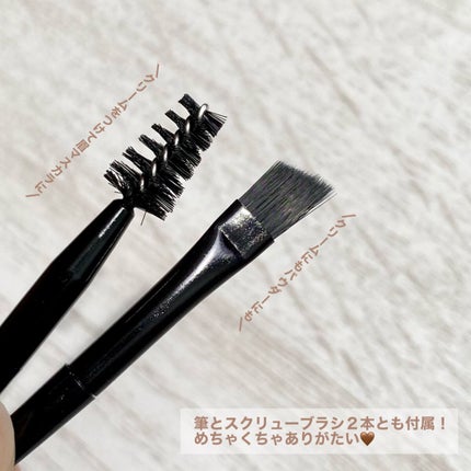 スリーウェイアイブロウ/エンジェルハート/パウダーアイブロウを使ったクチコミ(4枚目)