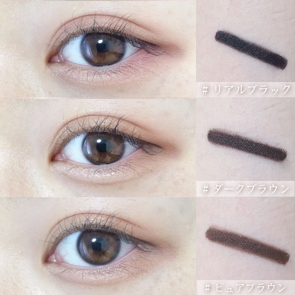 🎶 on LIPS 「なめらかにスルスル描けてにじまない、落ちない