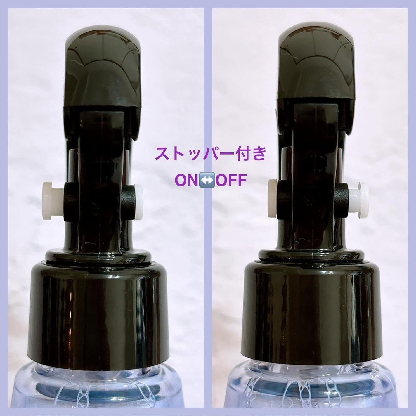 バランスリペアセラムミスト モイスト/hiritu/ヘアミストを使ったクチコミ(6枚目)