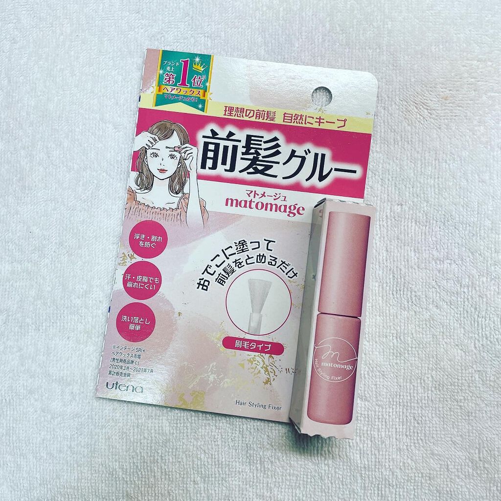 マトメージュ 前髪グルー/マトメージュ/その他スタイリングを使ったクチコミ（1枚目）