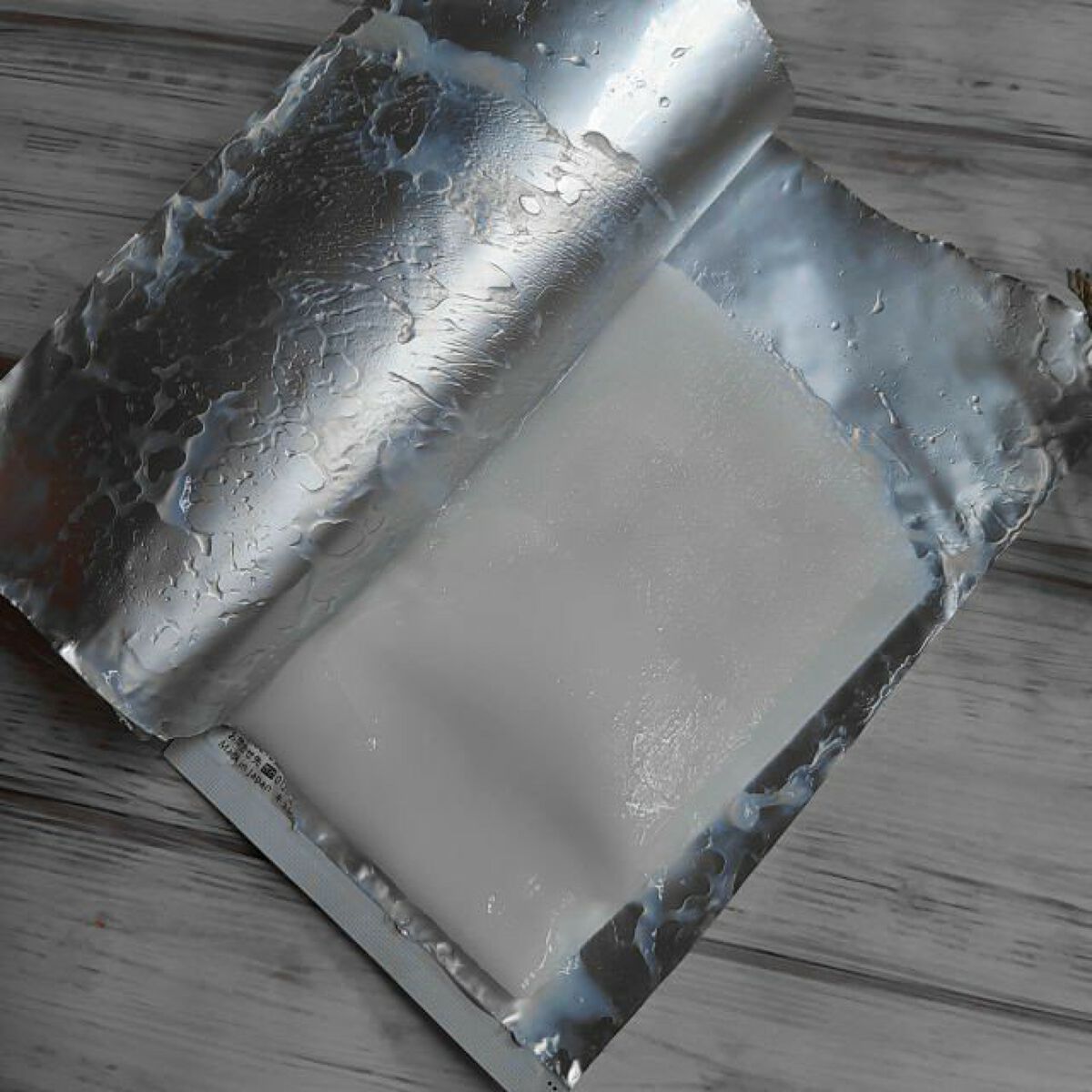 潤浸保湿 モイストリペアシートマスク/キュレル/シートマスク・パックを使ったクチコミ（2枚目）