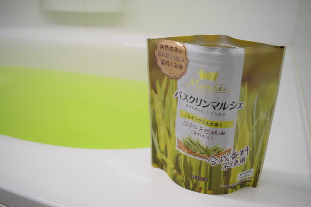 バスクリンマルシェ/バスクリン/無機塩系入浴剤を使ったクチコミ（2枚目）