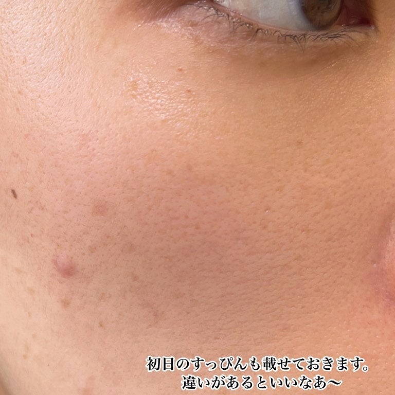 キューブマスク レチノール/ネイチャーリパブリック/シートマスク・パックを使ったクチコミ(5枚目)