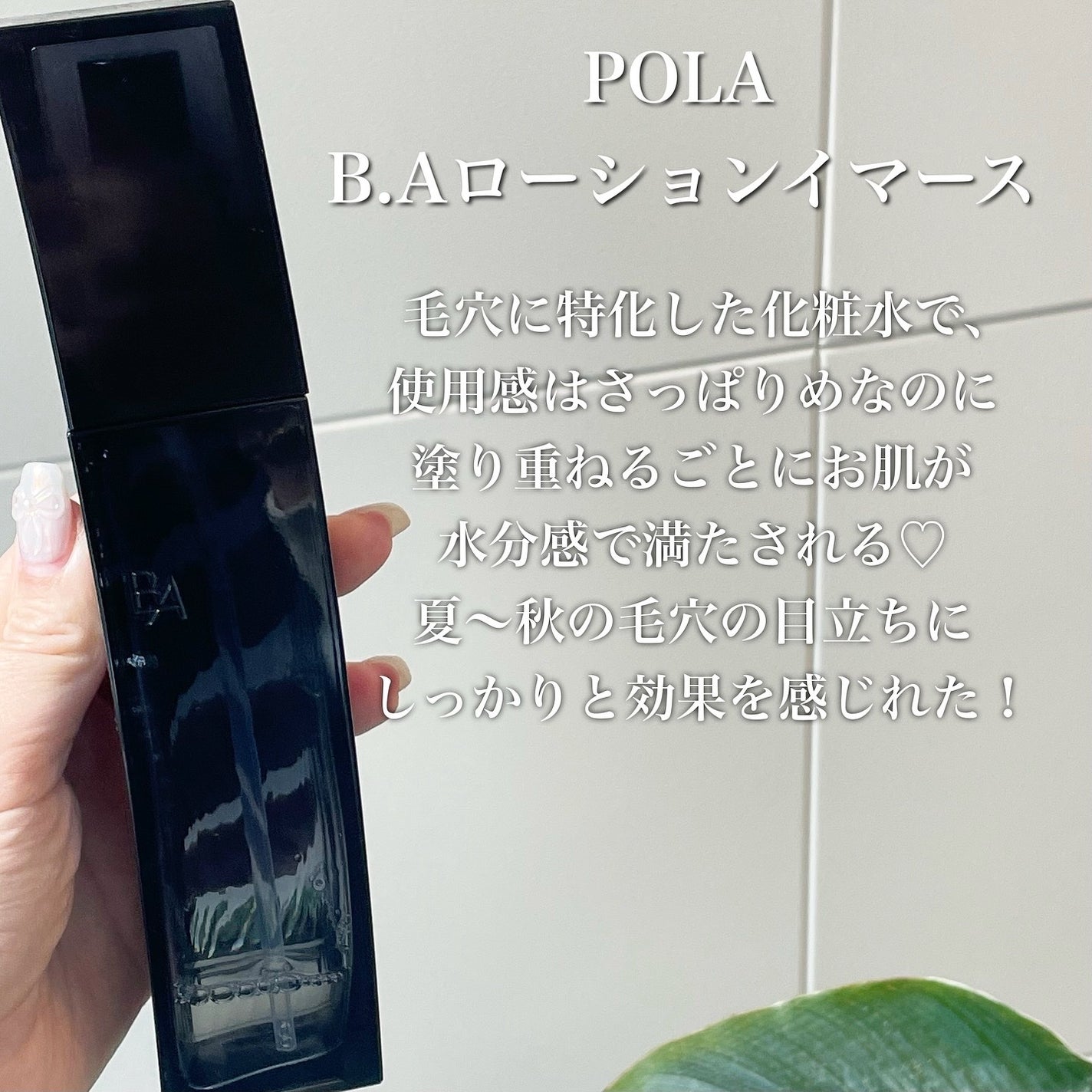 クリーム UFC/Kiehl's/フェイスクリームを使ったクチコミ(3枚目)