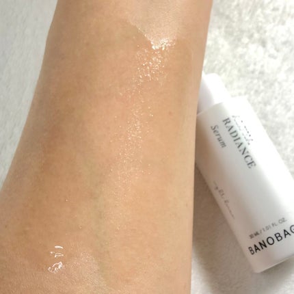 アルファラディアンスグローセラム/BANOBAGI/美容液を使ったクチコミ(6枚目)