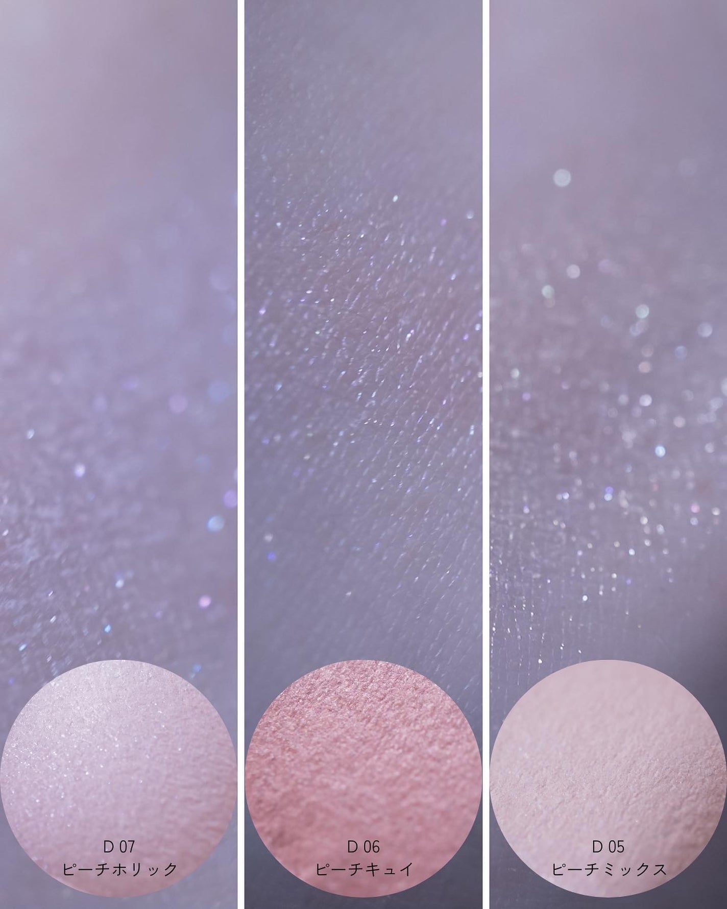 アイプランナー/excel/単色アイシャドウを使ったクチコミ(2枚目)