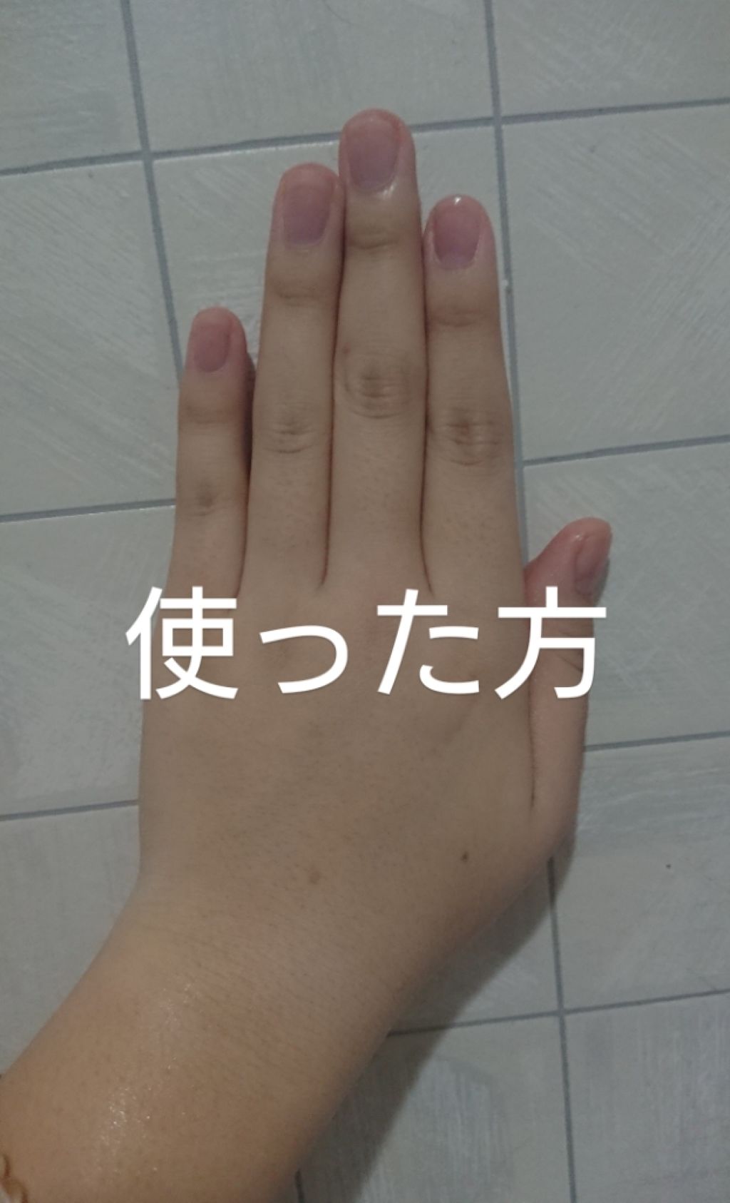 トマトックス マジックホワイトマッサージパック/TONYMOLY/洗い流すパック・マスクを使ったクチコミ(4枚目)