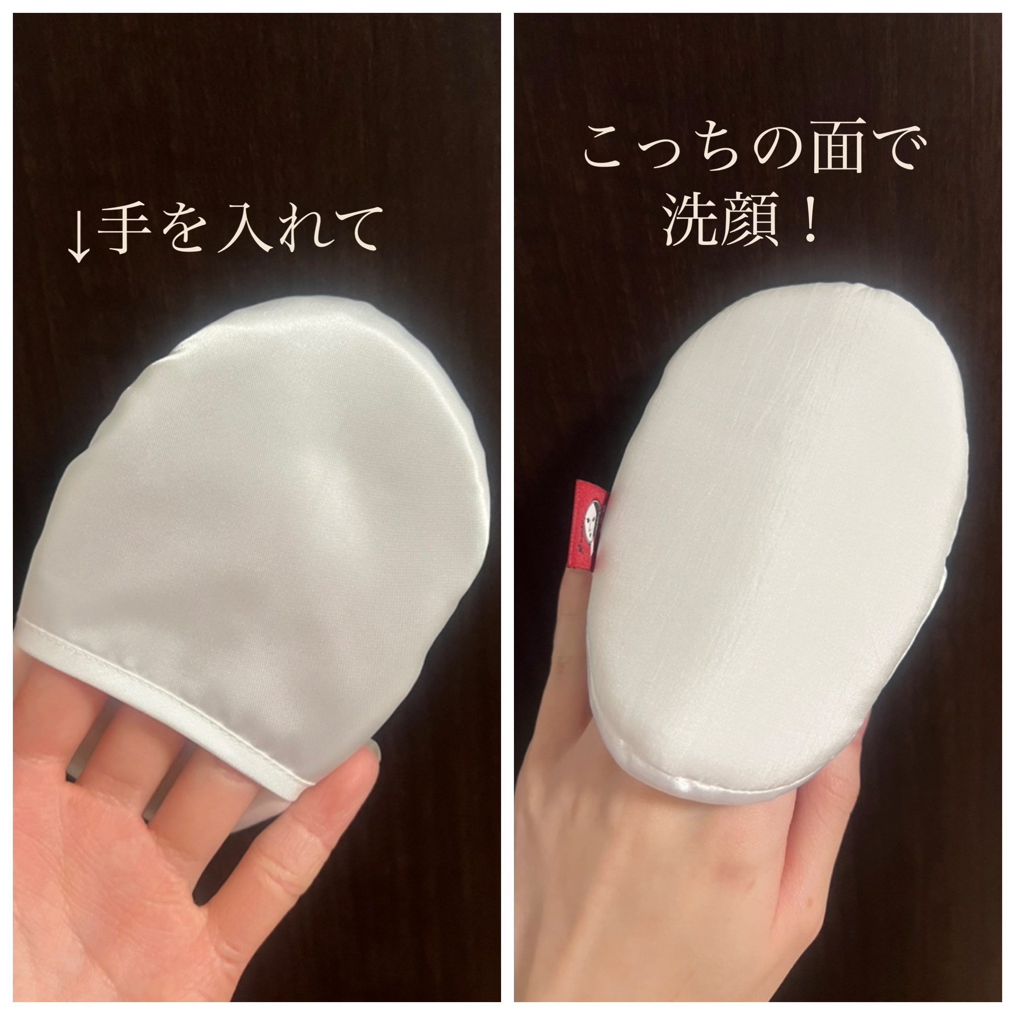 絹パフ/よーじや/ボディグッズを使ったクチコミ（3枚目）