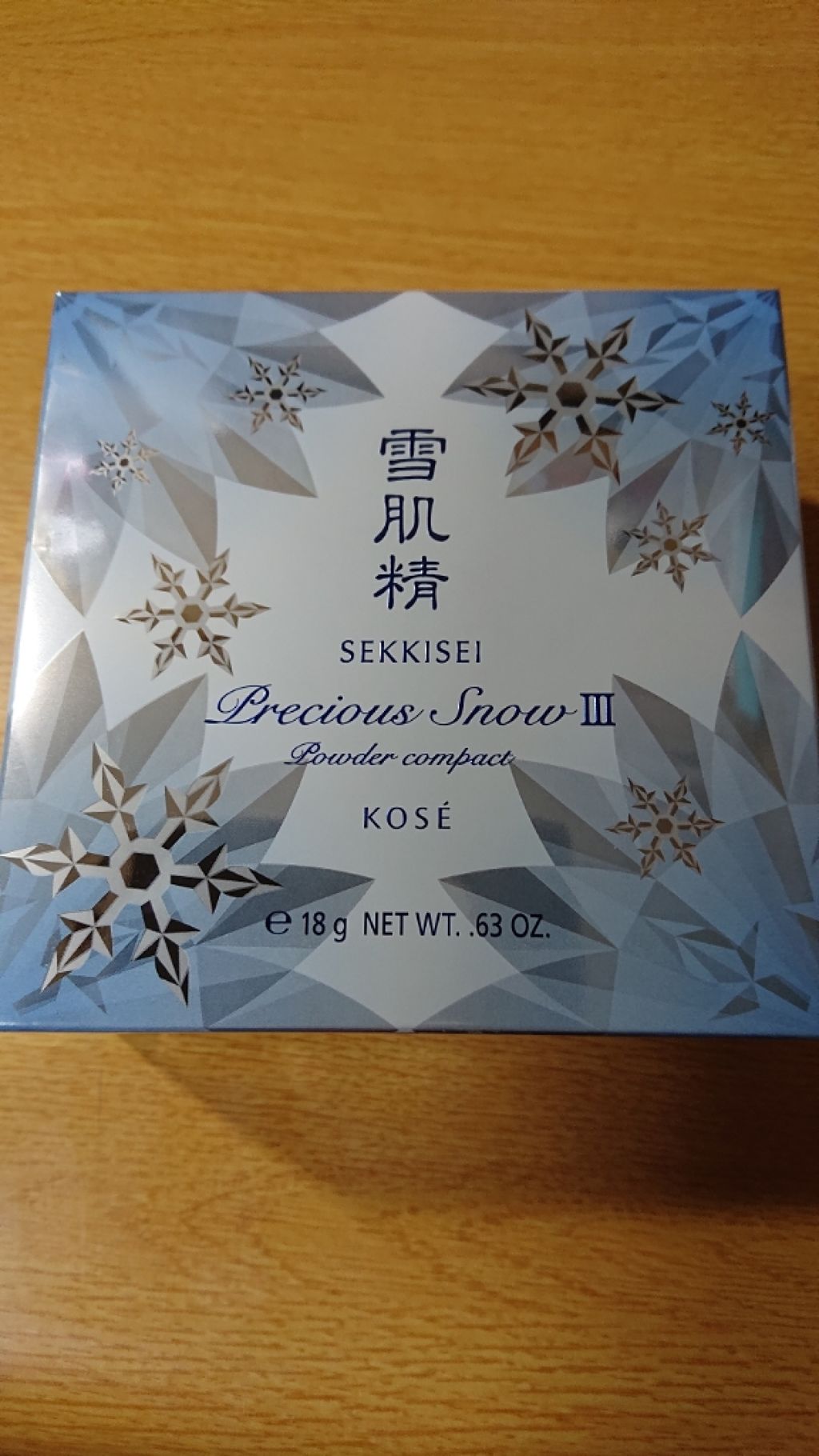プレシャススノーⅢ/雪肌精/プレストパウダーを使ったクチコミ（2枚目）