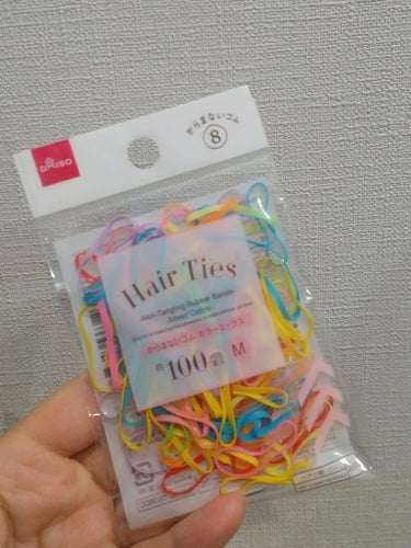 からまないゴム カラーミックス M/DAISO/ヘアケアグッズを使ったクチコミ（1枚目）