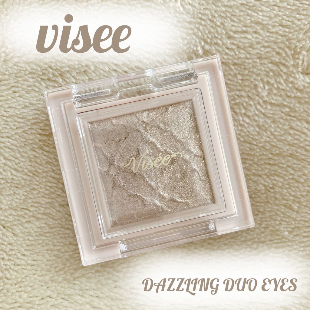 リシェ ダズリング デュオ アイズ BE-6 クールグレージュ系/Visée/アイシャドウパレットを使ったクチコミ（1枚目）