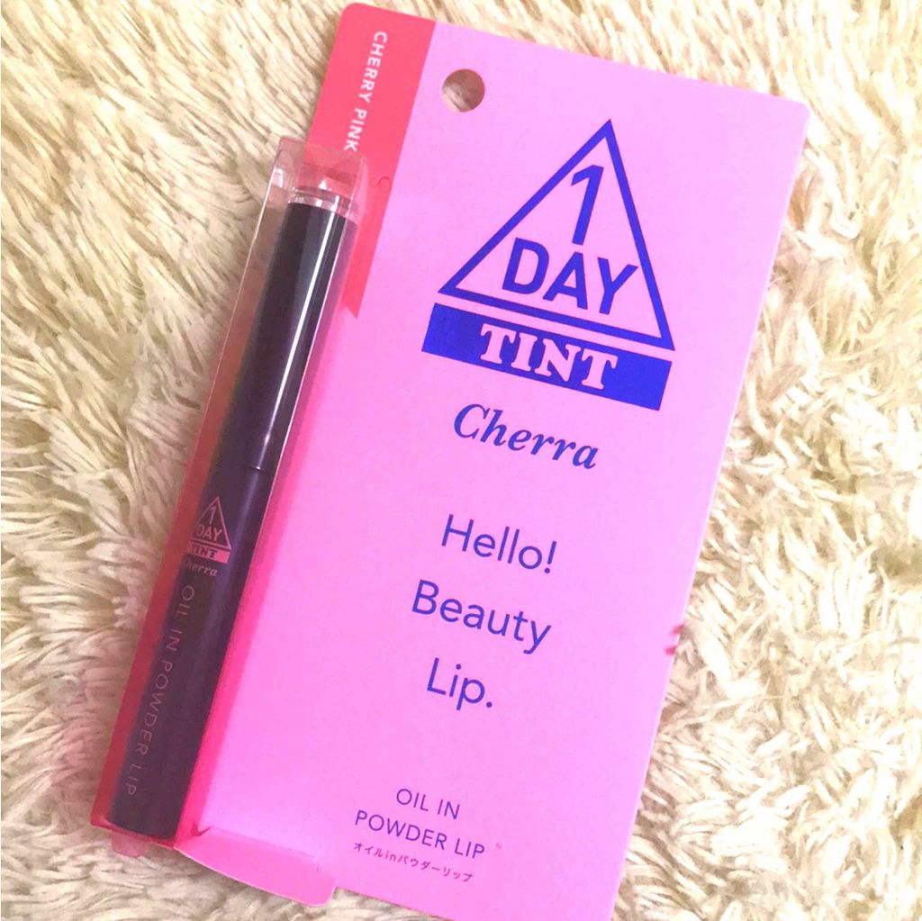 1DAYティントオイルinパウダーリップ/コジット/リップティントを使ったクチコミ（1枚目）