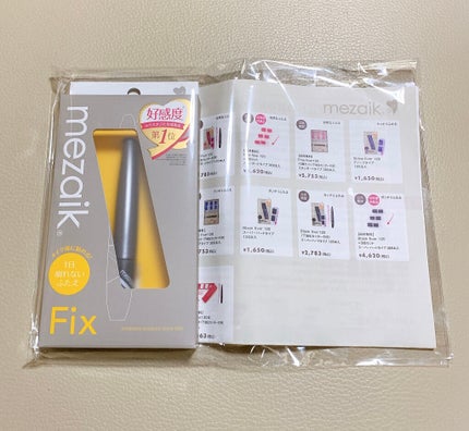 フィクス 二重キープ下地剤/メザイク/二重まぶた用アイテムを使ったクチコミ(2枚目)