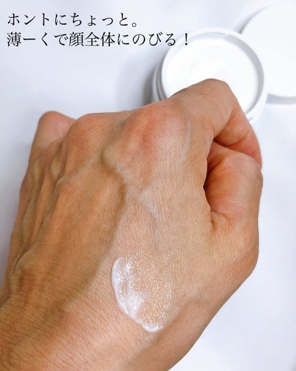 クリーム UFC/Kiehl's/フェイスクリームを使ったクチコミ(3枚目)