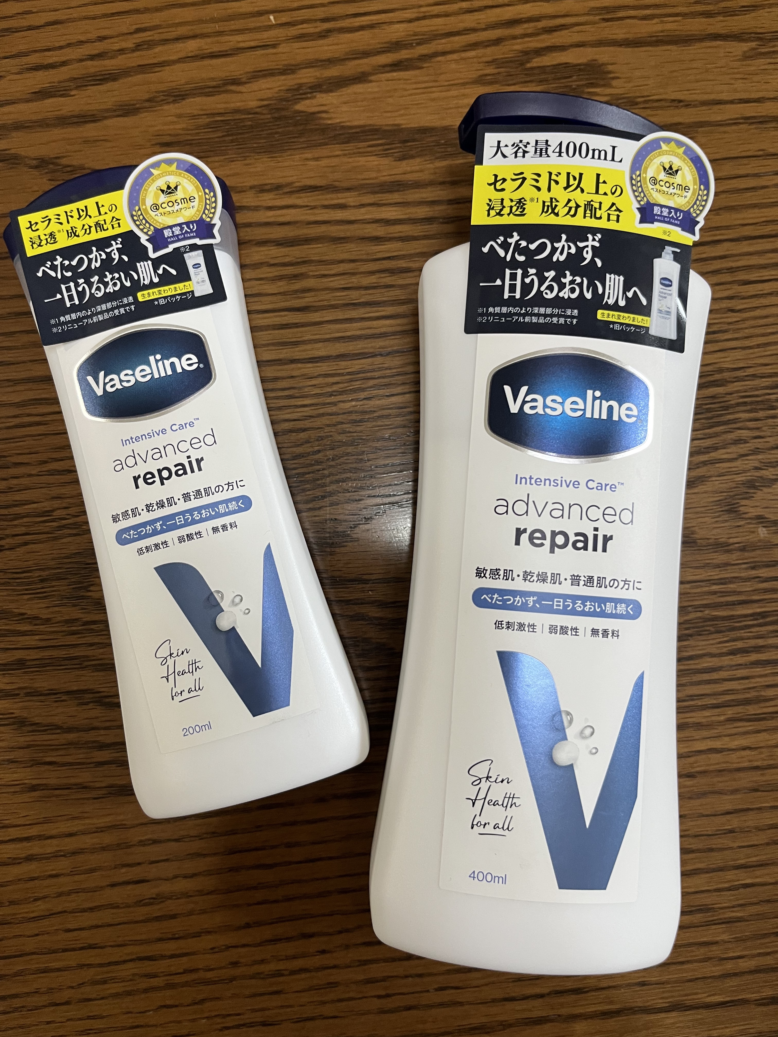 ヴァセリン アドバンスド モイスチャーローション 無香料/ヴァセリン/ボディローションを使ったクチコミ（1枚目）