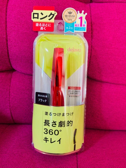 「塗るつけまつげ」ロングタイプ/デジャヴュ/マスカラを使ったクチコミ(1枚目)