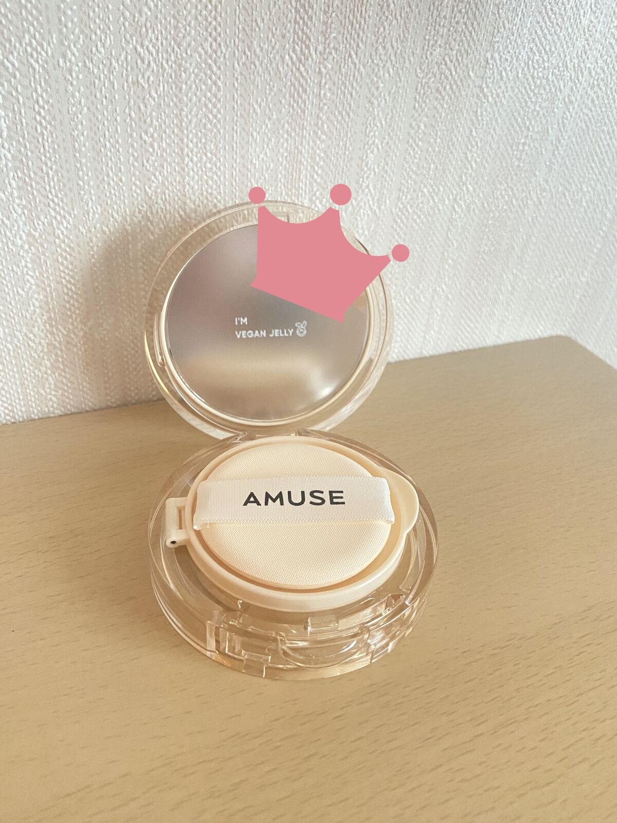 デュージェリーヴィーガンクッション 01SOONSOO/AMUSE/クッションファンデーションを使ったクチコミ（2枚目）