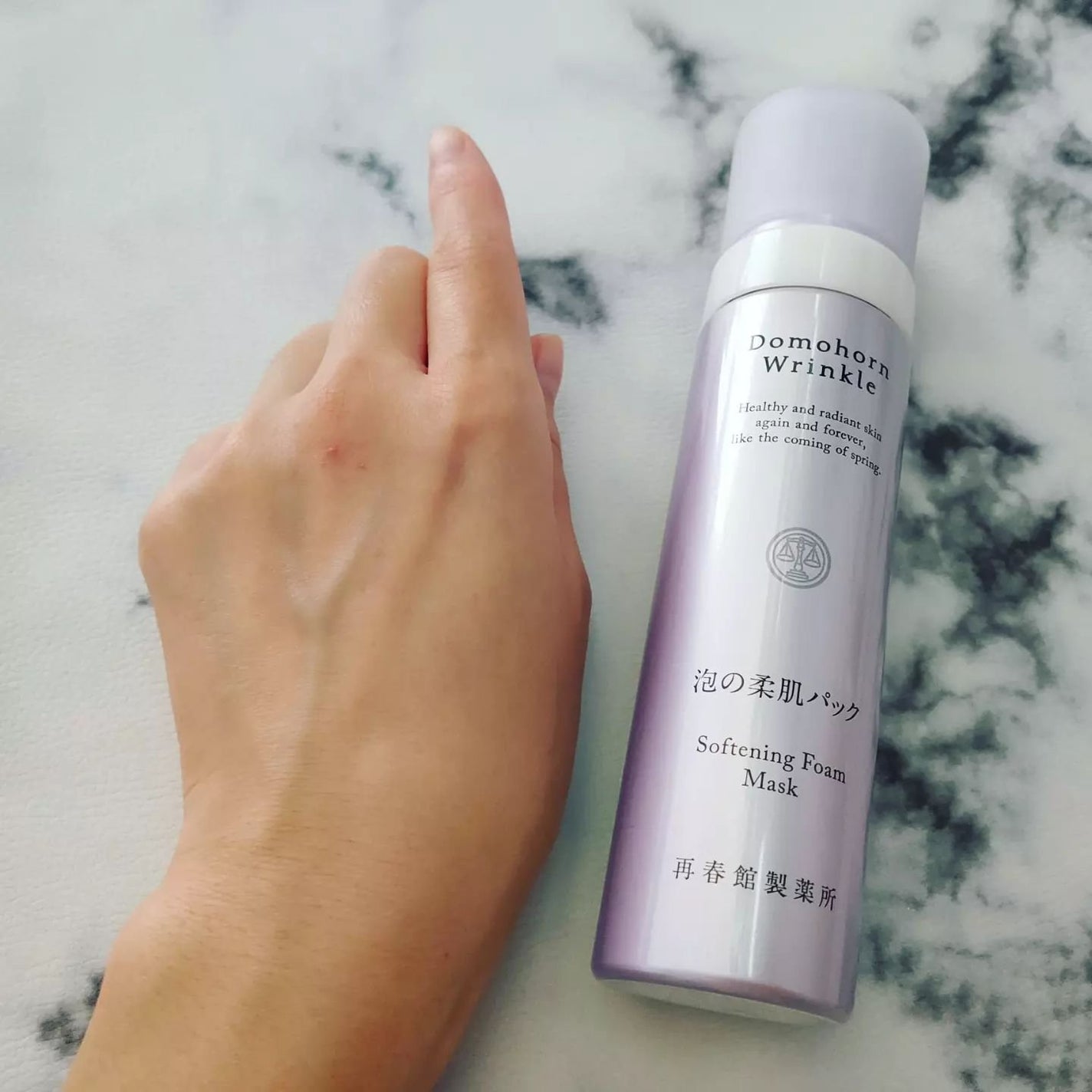 泡の柔肌パック/ドモホルンリンクル/洗い流すパック・マスクを使ったクチコミ(6枚目)