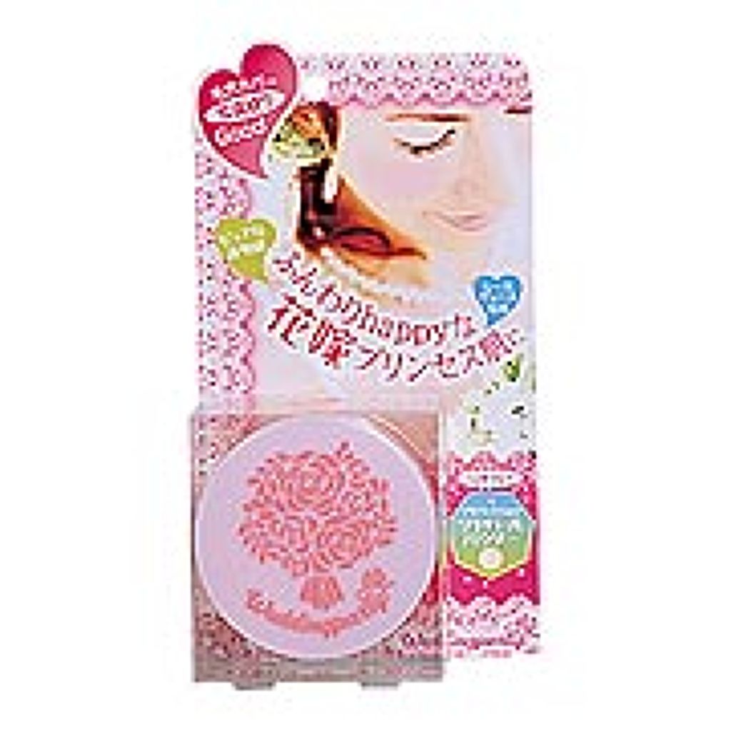 ウエディングパーティー モイストパウダー＜ツヤパール＞