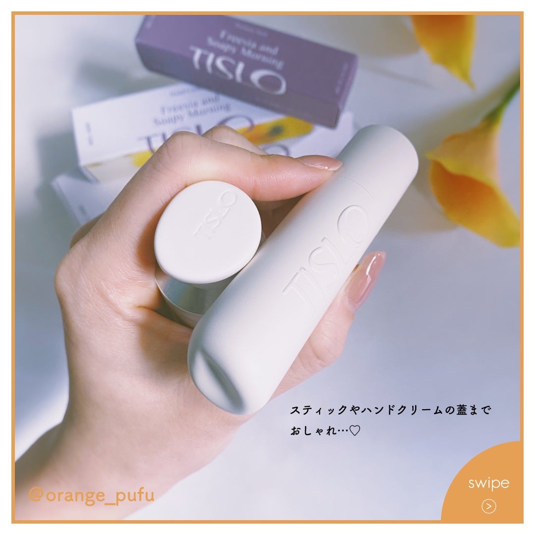 TISLO Freesia and Soapy Morning/TISLO/ハンドクリームを使ったクチコミ(4枚目)