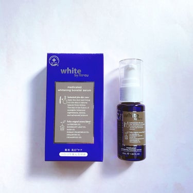 white by Re'au ＜薬用＞肌活美白セット/botanical plus /スキンケアキットを使ったクチコミ（2枚目）