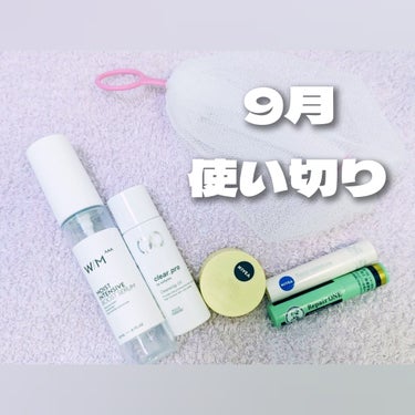 ソープinホイッパー/DAISO/その他化粧小物を使ったクチコミ（1枚目）