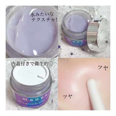 lazy fig toner/mauve fantastic ever/化粧水を使ったクチコミ（3枚目）