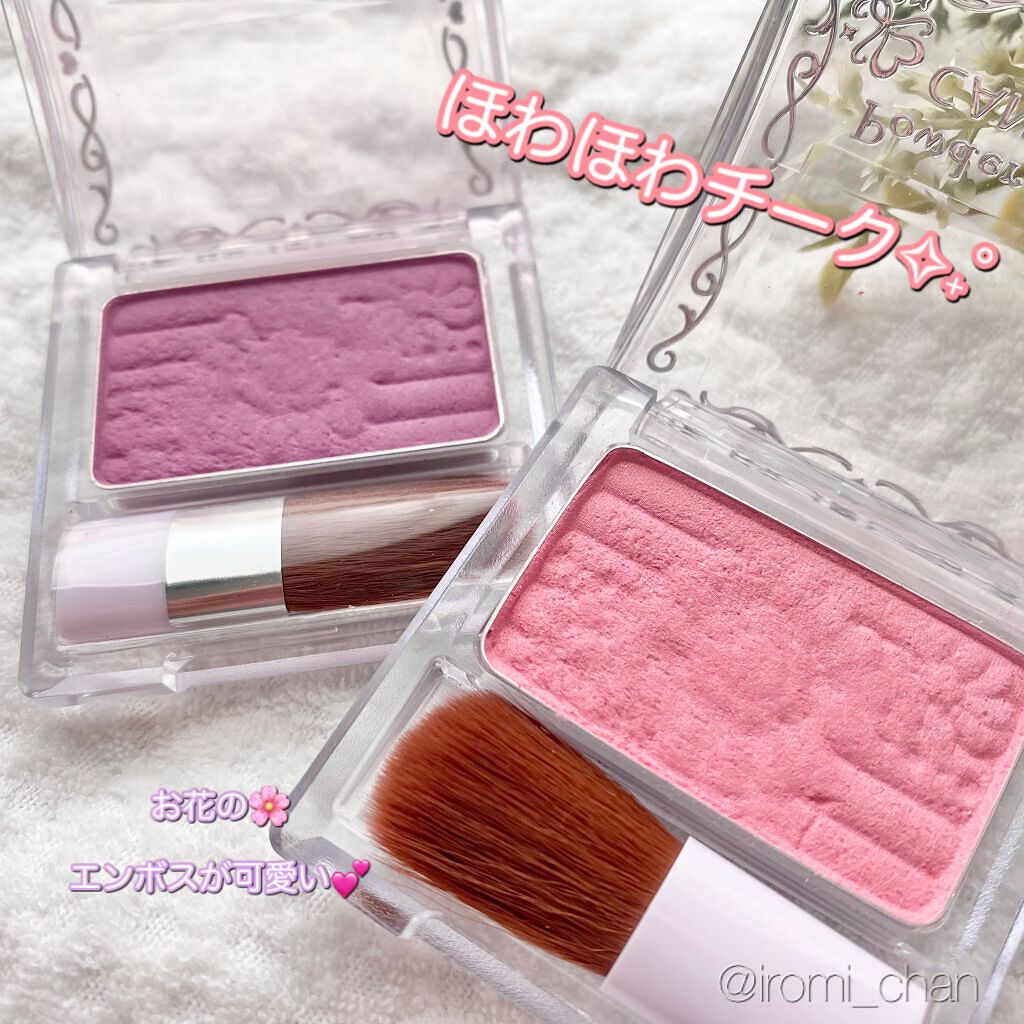 【旧品】パウダーチークス/キャンメイク/パウダーチークを使ったクチコミ（2枚目）