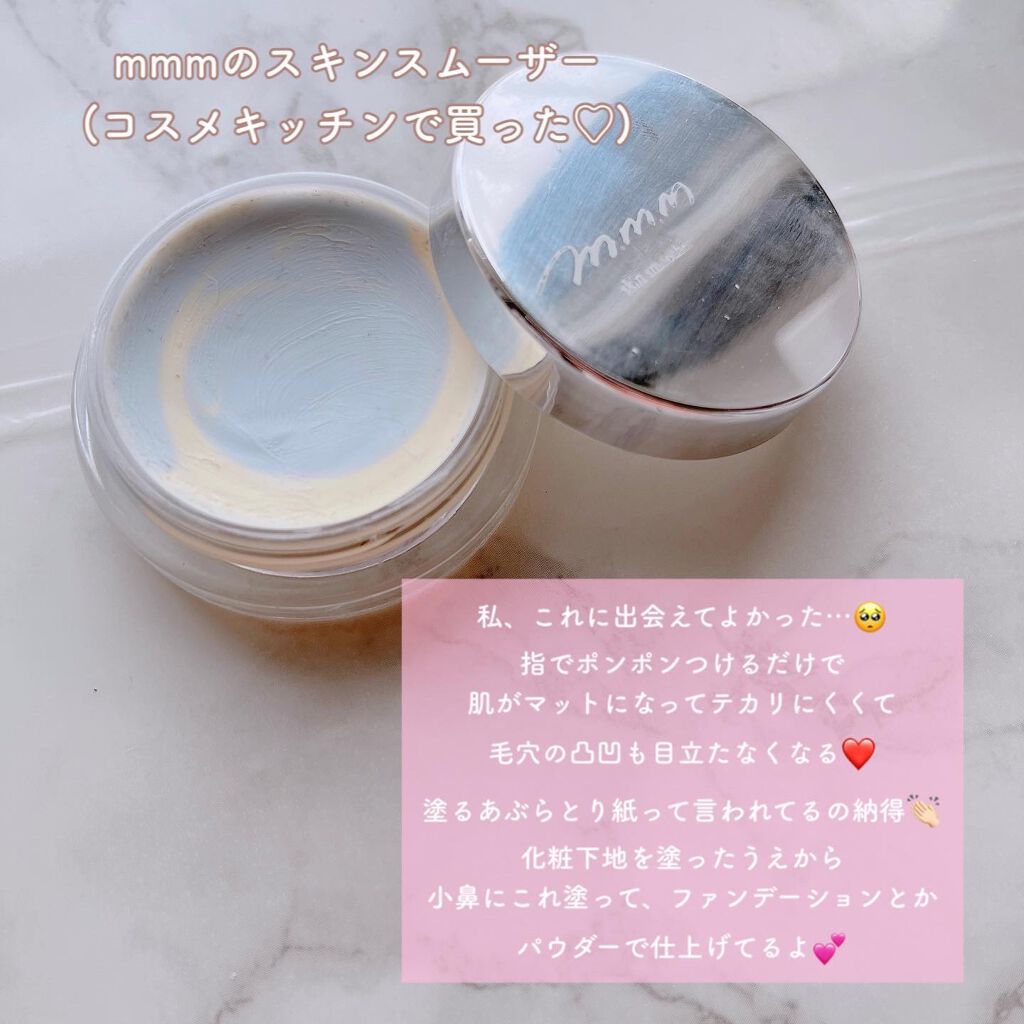 薬用 しみ 集中対策 美容液/メラノCC/美容液を使ったクチコミ(6枚目)