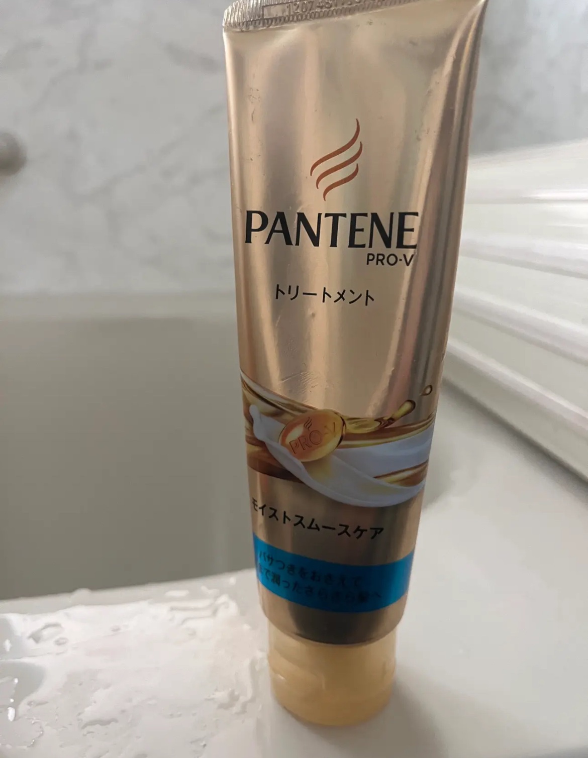 モイストスムースケア デイリー補修トリートメント/パンテーン/洗い流すヘアトリートメントを使ったクチコミ（1枚目）