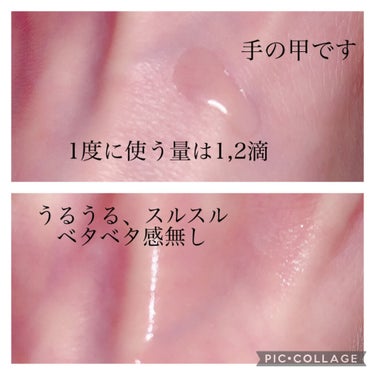 珈琲豆♡ on LIPS 「silkrioFlora1ヶ月分セットパウダー石鹸スクワラン泡..」（5枚目）