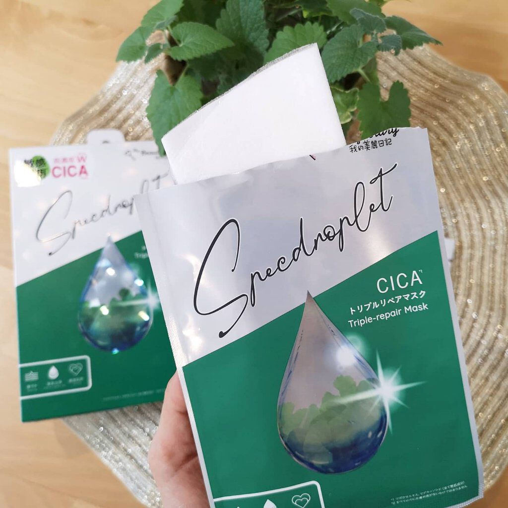 CICAトリプルリペアマスク /我的美麗日記/シートマスク・パックを使ったクチコミ（2枚目）