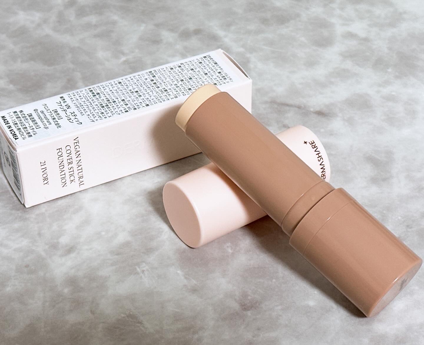 ヴィーガンナチュラルカバースティックファンデーション/DERMASHARE/その他ファンデーションを使ったクチコミ（2枚目）