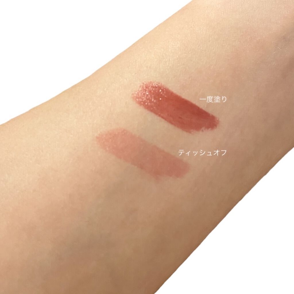 デュイフルウォーターティント/rom&nd/リップティントを使ったクチコミ（2枚目）